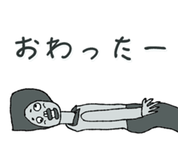 Negative Face sticker #3187099