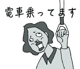 Negative Face sticker #3187100