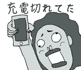 Negative Face sticker #3187104