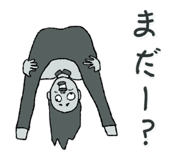 Negative Face sticker #3187105