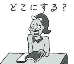 Negative Face sticker #3187108