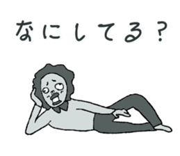 Negative Face sticker #3187110