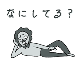 Negative Face sticker #3187110