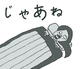 Negative Face sticker #3187111