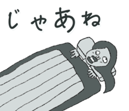 Negative Face sticker #3187111