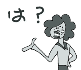 Negative Face sticker #3187112