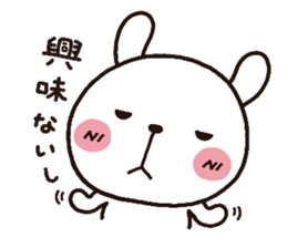 rabbit heart 3 sticker #3187202