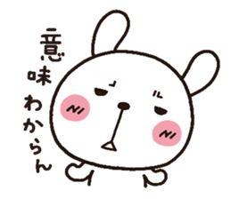 rabbit heart 3 sticker #3187205