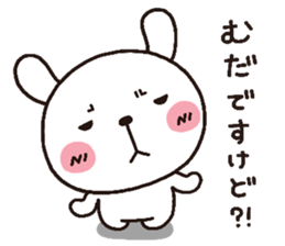 rabbit heart 3 sticker #3187208