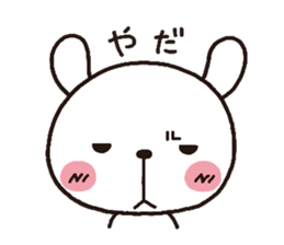 rabbit heart 3 sticker #3187218