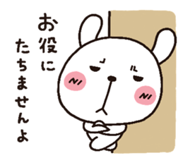 rabbit heart 3 sticker #3187220