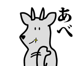 yamagata antelope sticker #3187331