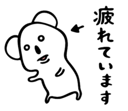 Koala to convey feelings 2 sticker #3187368