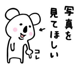 Koala to convey feelings 2 sticker #3187379