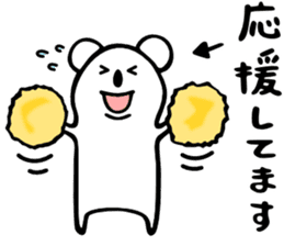 Koala to convey feelings 2 sticker #3187390