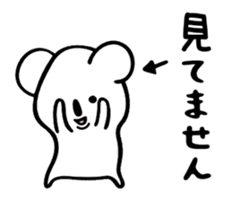 Koala to convey feelings 2 sticker #3187391