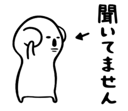 Koala to convey feelings 2 sticker #3187393