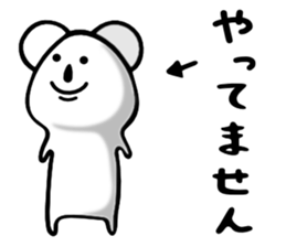 Koala to convey feelings 2 sticker #3187394