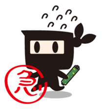 Ninjya-kun2 sticker #3187436