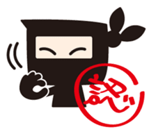 Ninjya-kun2 sticker #3187437