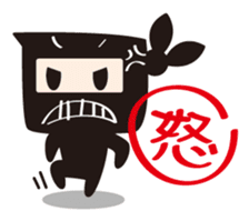 Ninjya-kun2 sticker #3187440