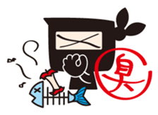 Ninjya-kun2 sticker #3187441