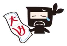 Ninjya-kun2 sticker #3187460