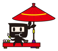 Ninjya-kun2 sticker #3187472
