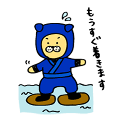 It's dog ninja, easy to use in everyday.