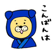 It's dog ninja, easy to use in everyday. sticker #3187475