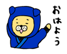 It's dog ninja, easy to use in everyday. sticker #3187477