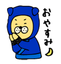 It's dog ninja, easy to use in everyday. sticker #3187478