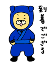 It's dog ninja, easy to use in everyday. sticker #3187479