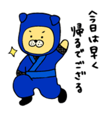 It's dog ninja, easy to use in everyday. sticker #3187482