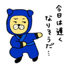 It's dog ninja, easy to use in everyday. sticker #3187483