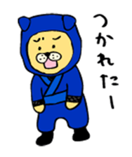 It's dog ninja, easy to use in everyday. sticker #3187487