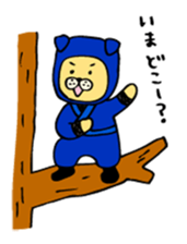 It's dog ninja, easy to use in everyday. sticker #3187489