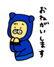 It's dog ninja, easy to use in everyday. sticker #3187491