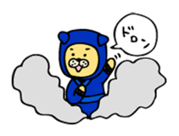 It's dog ninja, easy to use in everyday. sticker #3187493