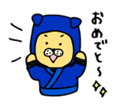 It's dog ninja, easy to use in everyday. sticker #3187494