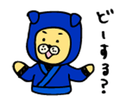 It's dog ninja, easy to use in everyday. sticker #3187499