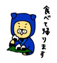 It's dog ninja, easy to use in everyday. sticker #3187500