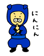 It's dog ninja, easy to use in everyday. sticker #3187501