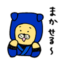 It's dog ninja, easy to use in everyday. sticker #3187504