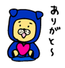 It's dog ninja, easy to use in everyday. sticker #3187508