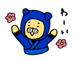 It's dog ninja, easy to use in everyday. sticker #3187512