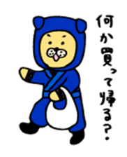 It's dog ninja, easy to use in everyday. sticker #3187513