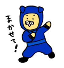 It's dog ninja, easy to use in everyday. sticker #3187514