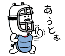 The Strange Dog sticker #3187515