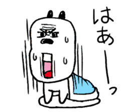 The Strange Dog sticker #3187518